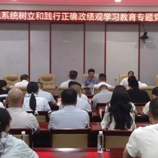 安溪工商联
