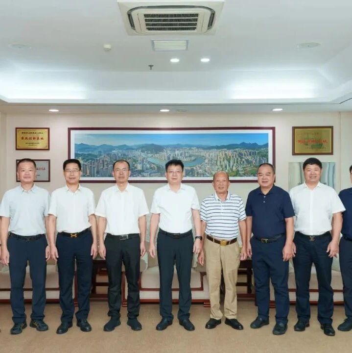 安溪工商联