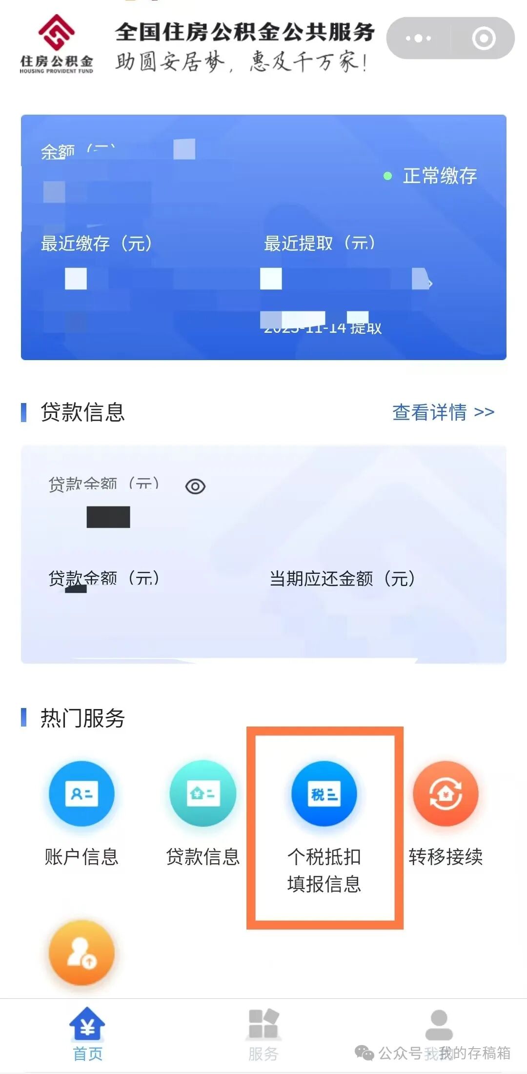 ͼƬ