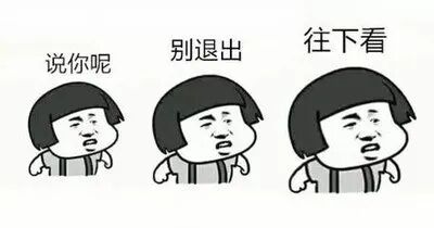 活检钳怎么消毒做胃肠镜用的是同一根管子吗？是一次性的吗？_https://www.jmylbn.com_新闻资讯_第2张