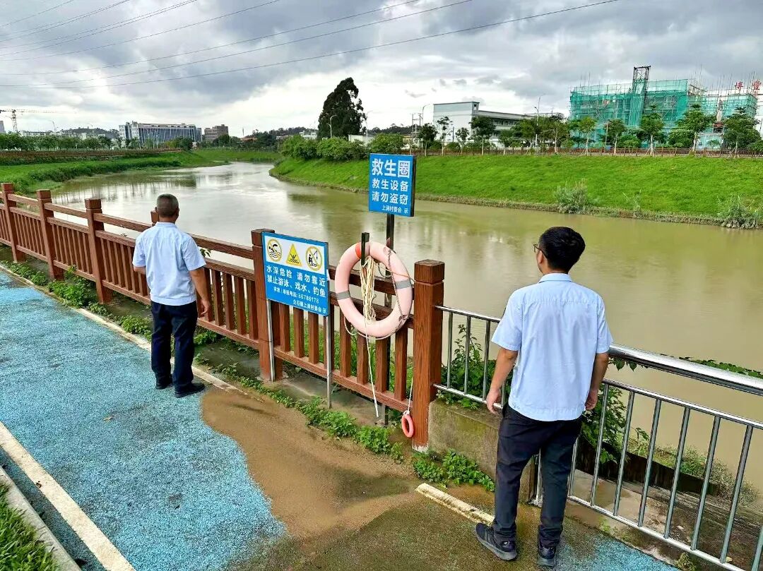 微信图片_20260624151610_1635_224.jpg