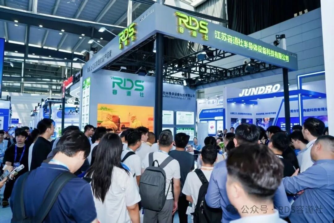 做强中国芯 · 拥抱芯世界 | 容道社CSEAC 2026火爆进行中！