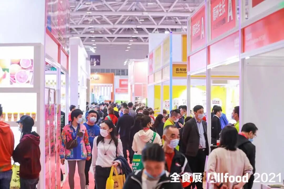 å¾ç