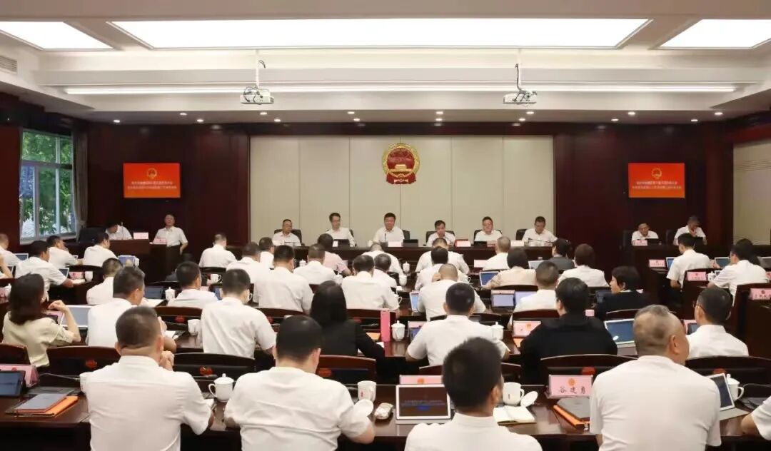 会丞相|电子表决系统会议服务有标准