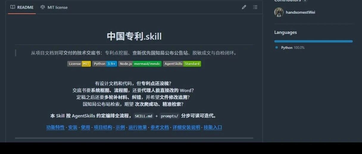 cover_image
