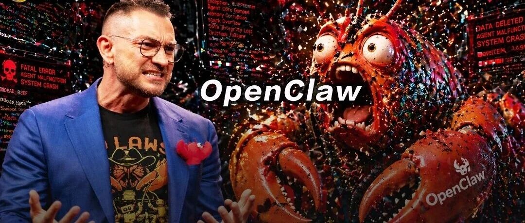 2026年仅5周！OpenClaw，崩了！