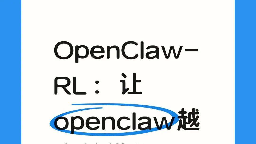 文章封面