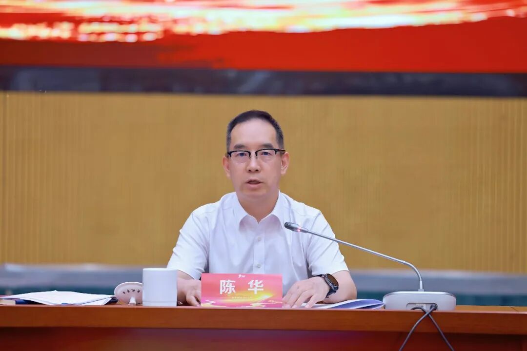 茅台酒半年工作会释放积极信号：市场化改革进入“系统集成”期(图1)