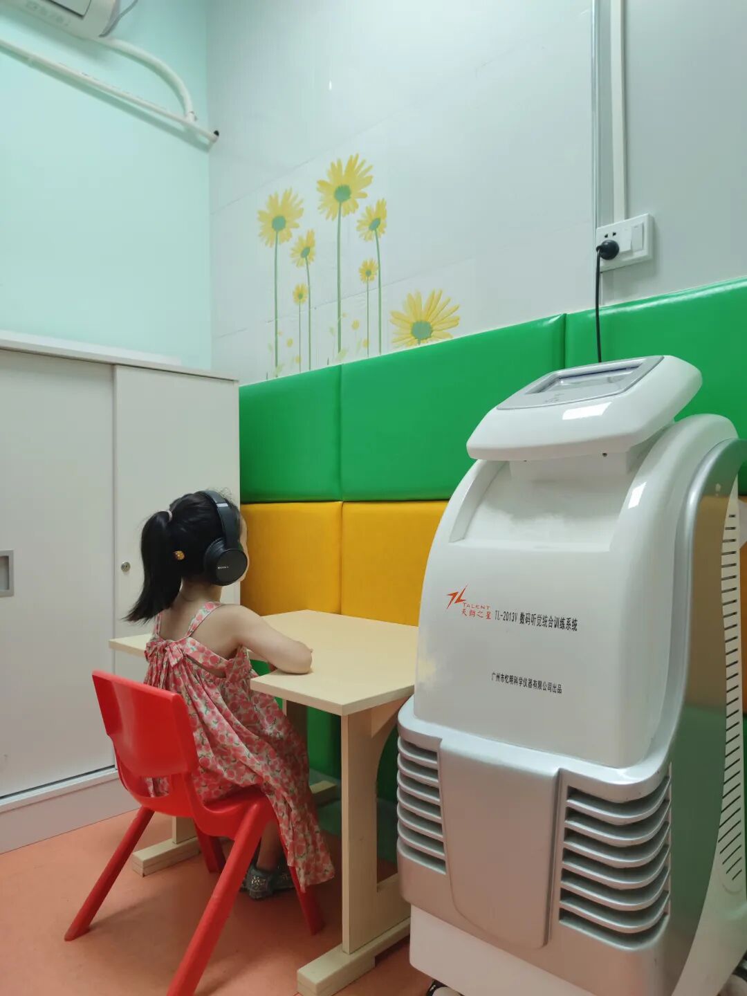 听统训练是什么【科普】听觉统合训练——让孩子在音乐中疗愈_https://www.jmylbn.com_新闻资讯_第3张