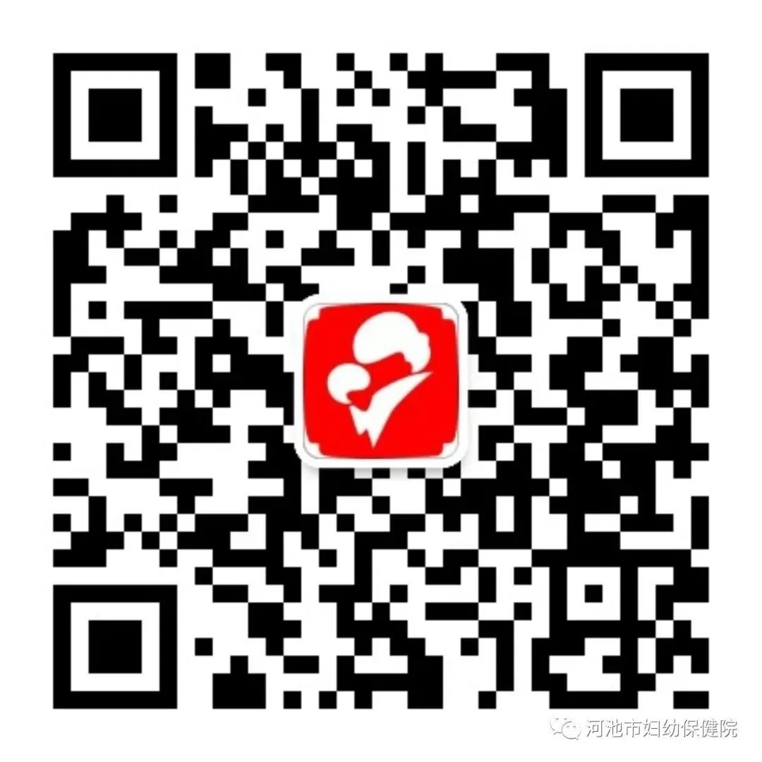 x射线为什么叫dr【科普】什么是DR检查？_https://www.jmylbn.com_新闻资讯_第4张