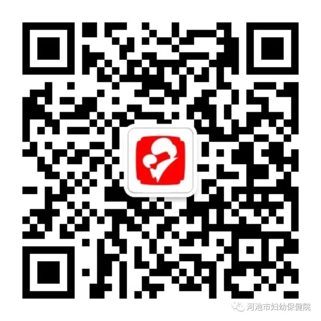 x射线为什么叫dr【科普】什么是DR检查？_https://www.jmylbn.com_新闻资讯_第5张