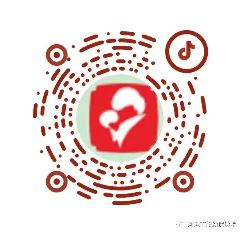 x射线为什么叫dr【科普】什么是DR检查？_https://www.jmylbn.com_新闻资讯_第6张