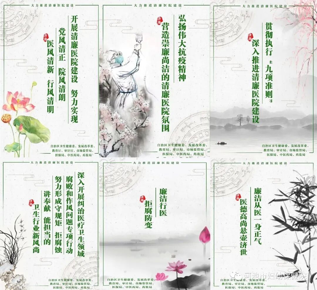 x射线为什么叫dr【科普】什么是DR检查？_https://www.jmylbn.com_新闻资讯_第7张