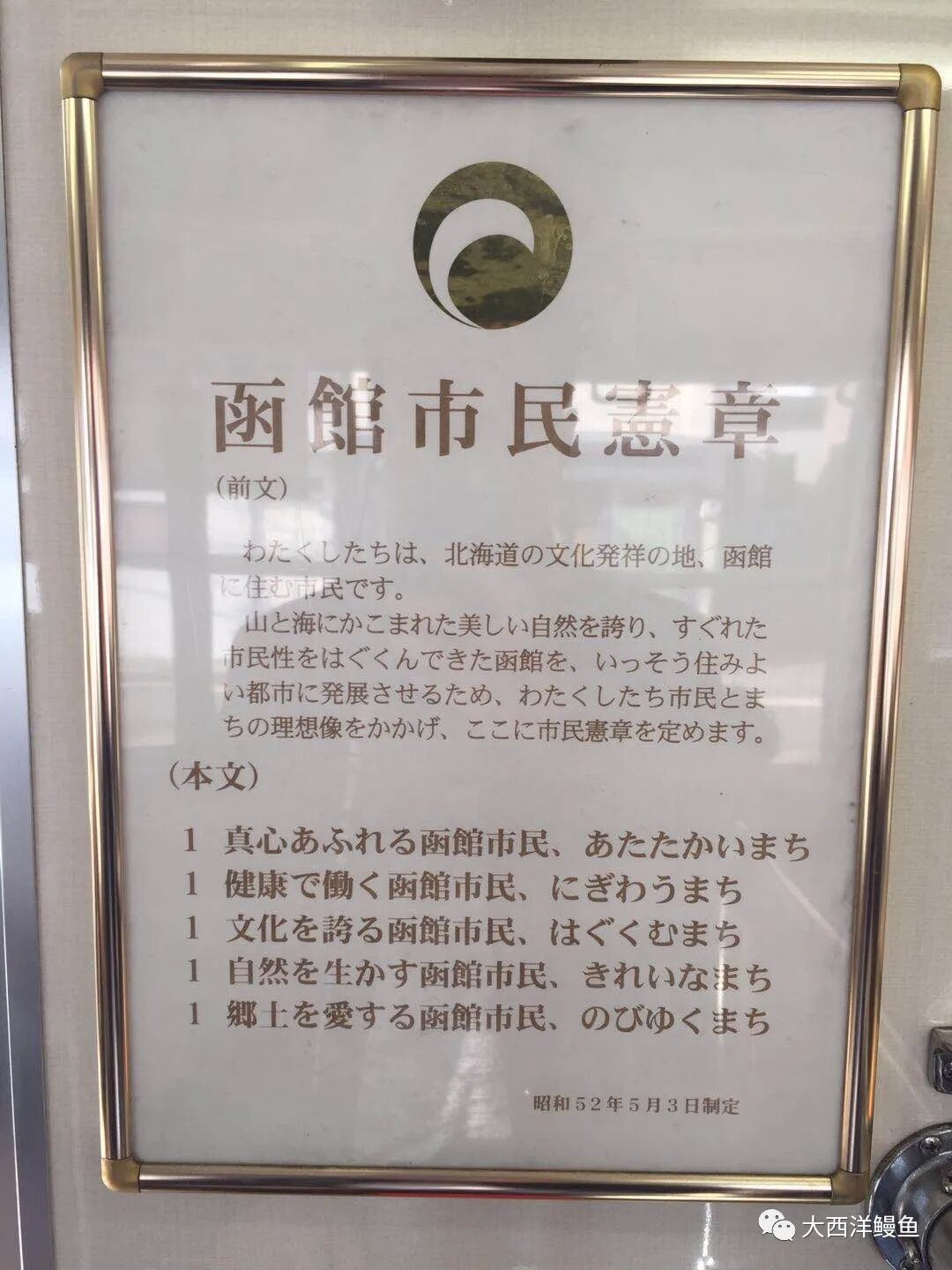 成都省级示范性高中有哪些_成都省医院_成都哪个省