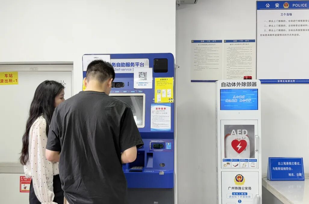 中国陆地航母集结