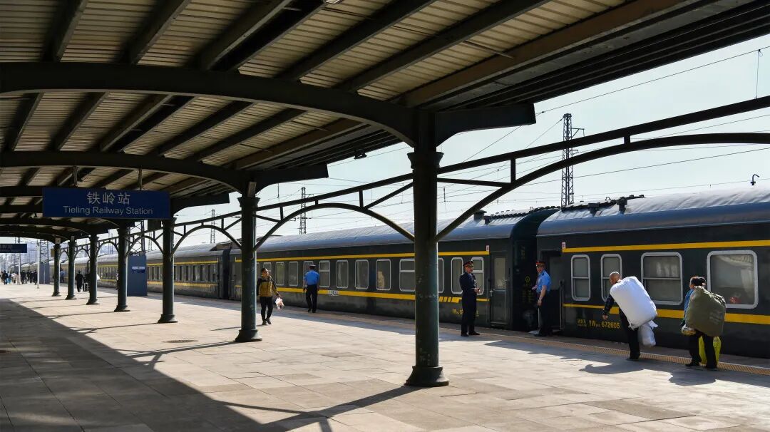 辽宁省内旅游景点推荐:下一站——铁岭,"宇宙尽头"的火车站