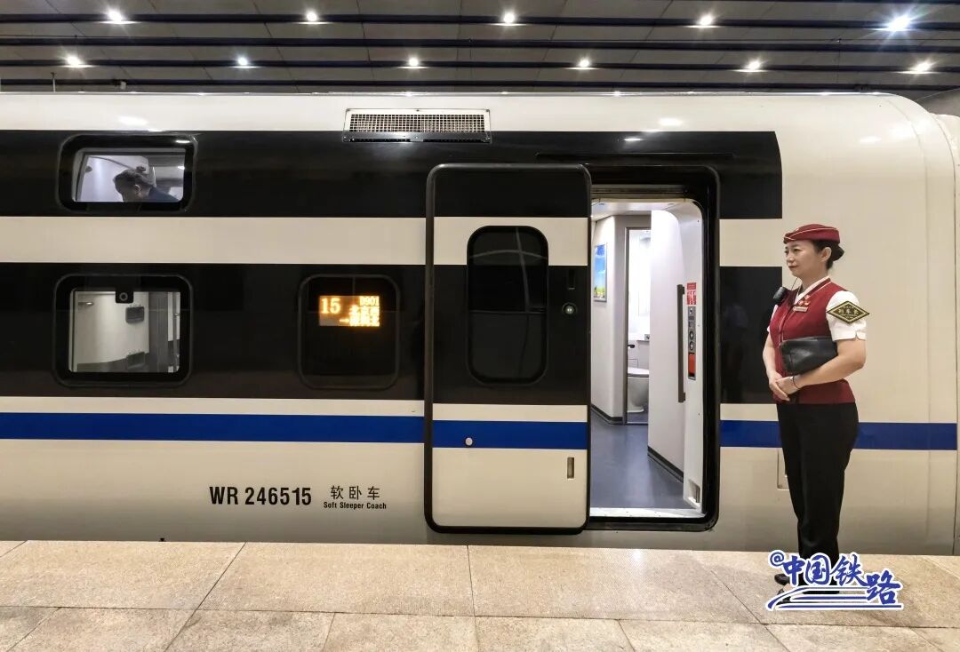 12306回应卧铺动车全是单间