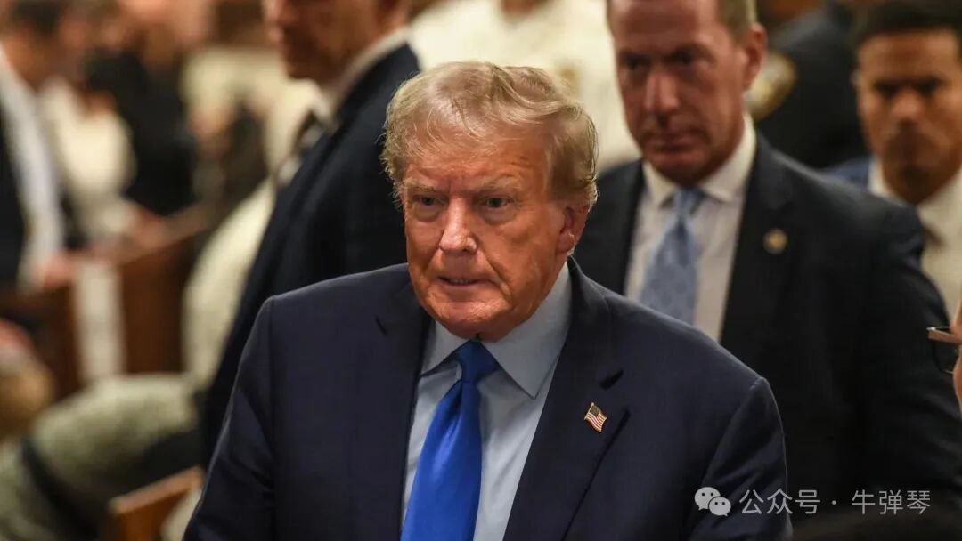 Trump fraud trial begins in New York court