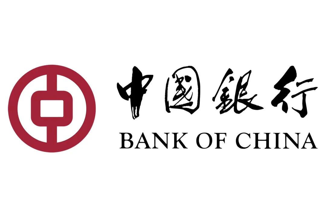 可线上申请的银行贷款