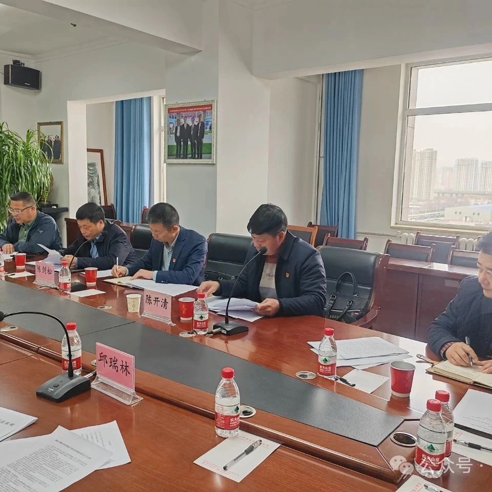 青海省福建商会