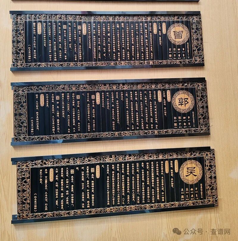 第九十二名:汤氏.