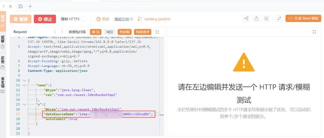 Example Image