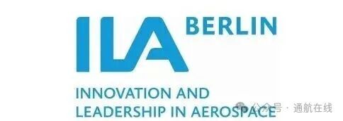 德国航空展logo