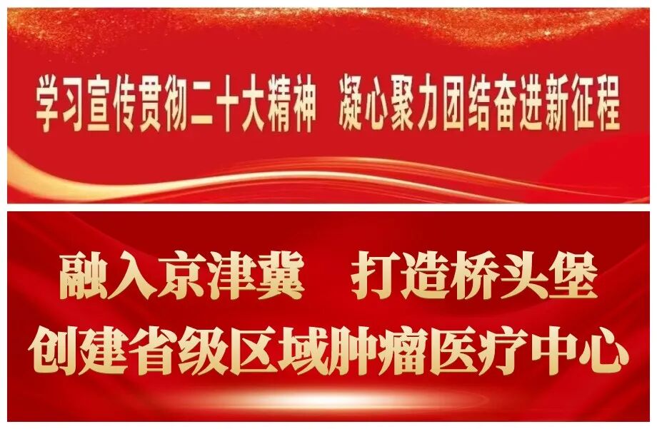 什么是医疗蓝光【健康科普】红蓝光治疗，还你皮肤健康-上海聚慕医疗器械有限公司