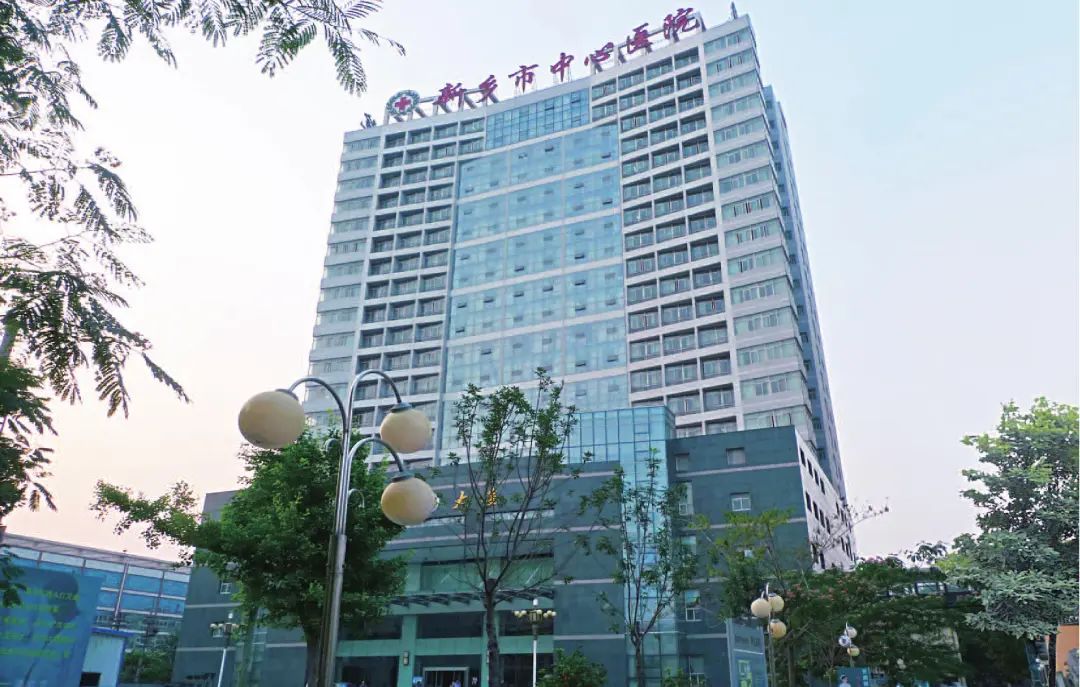 新乡市中心医院外科病房楼-中原建筑-百科知识