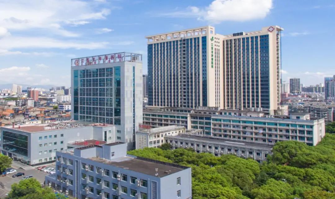 江西省肿瘤医院预约挂号-江西省肿瘤医院怎么样/好不好,电话,地址-健康之路(医护网)