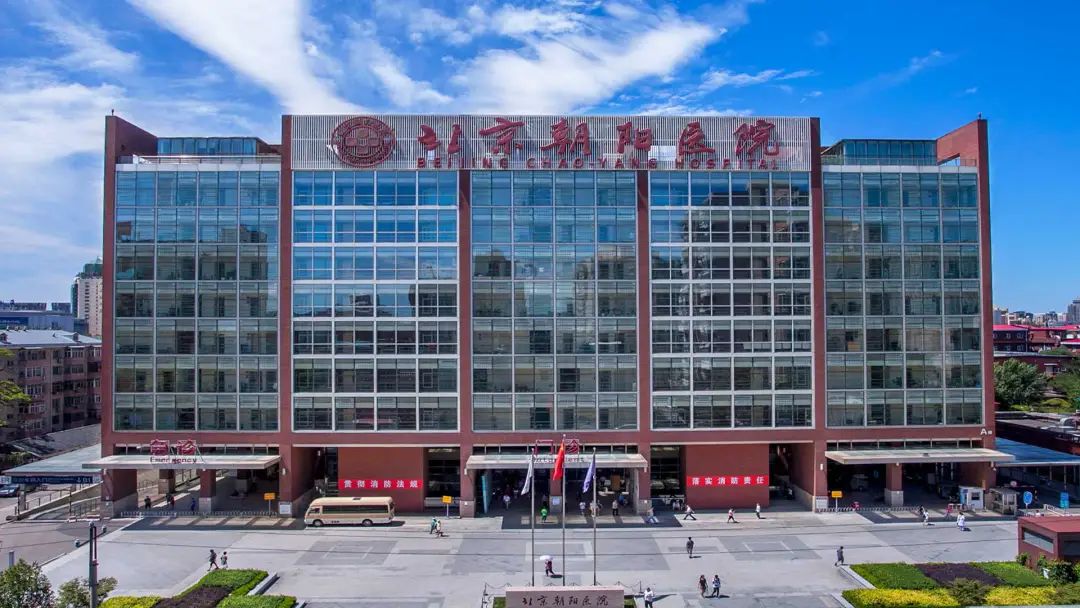 引导页-首都医科大学附属北京朝阳医院