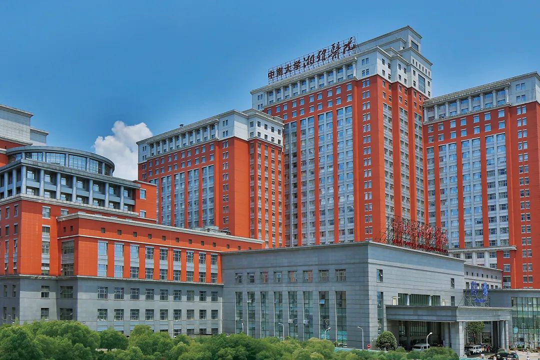 2010年鲁班奖-中南大学湘雅医院新医疗区医疗大楼工程_湖南省第六工程有限公司