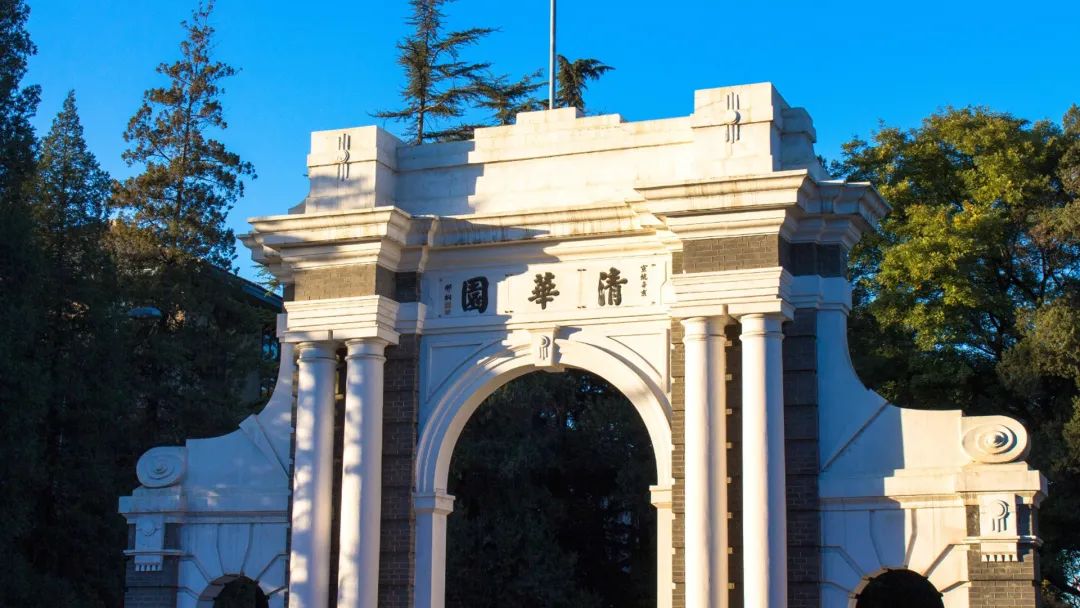 清华大学(小清新静态壁纸) - 静态壁纸下载 - 元气壁纸