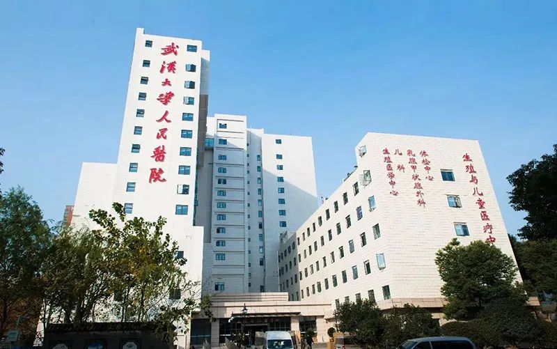武汉大学人民医院成功安装PEM心理健康管理系统
