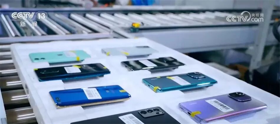 从被“淘汰”到迎“新生” 我国废旧手机循环利用产业发展迅速-爱博绿
