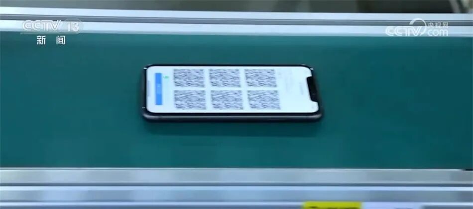 从被“淘汰”到迎“新生” 我国废旧手机循环利用产业发展迅速-爱博绿