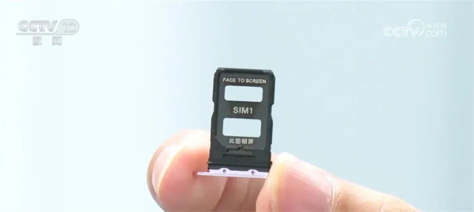 从被“淘汰”到迎“新生” 我国废旧手机循环利用产业发展迅速-爱博绿