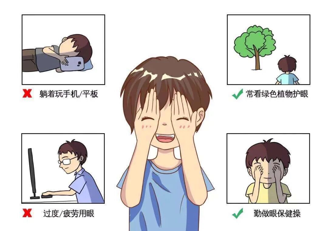 什么是屈光筛查仪点亮孩子的“睛”彩人生！青岛西海岸新区人民医院引进视力筛查仪_https://www.jmylbn.com_新闻资讯_第14张