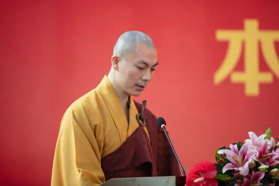 本焕学院举行2021届本科生毕业典礼