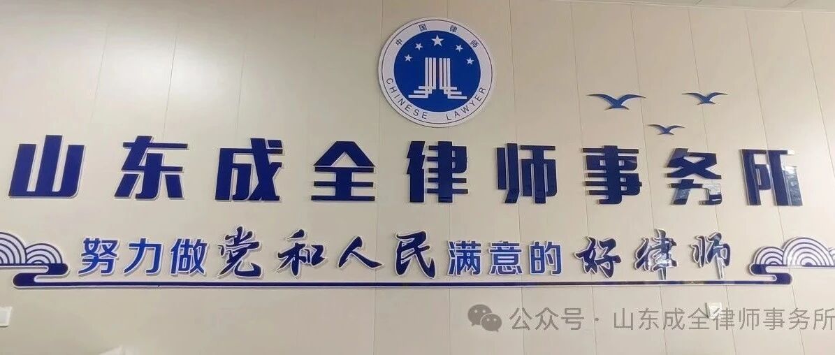 民间借贷利息的计算方法
