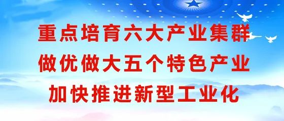 东北老铁看过来！平南这里的景区有优惠！还有秋冬游精品线路推荐！