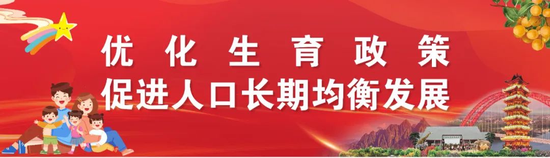 东北老铁看过来！平南这里的景区有优惠！还有秋冬游精品线路推荐！