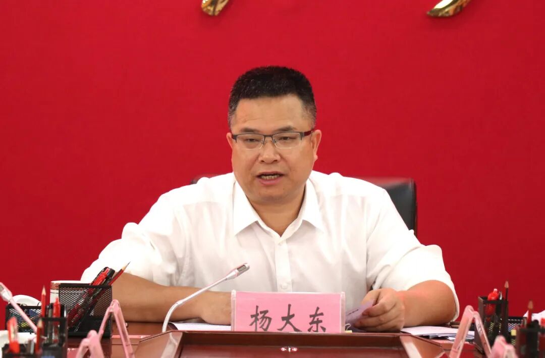 平南要闻 - 广西贵港市平南县人民政府门户网站 - www