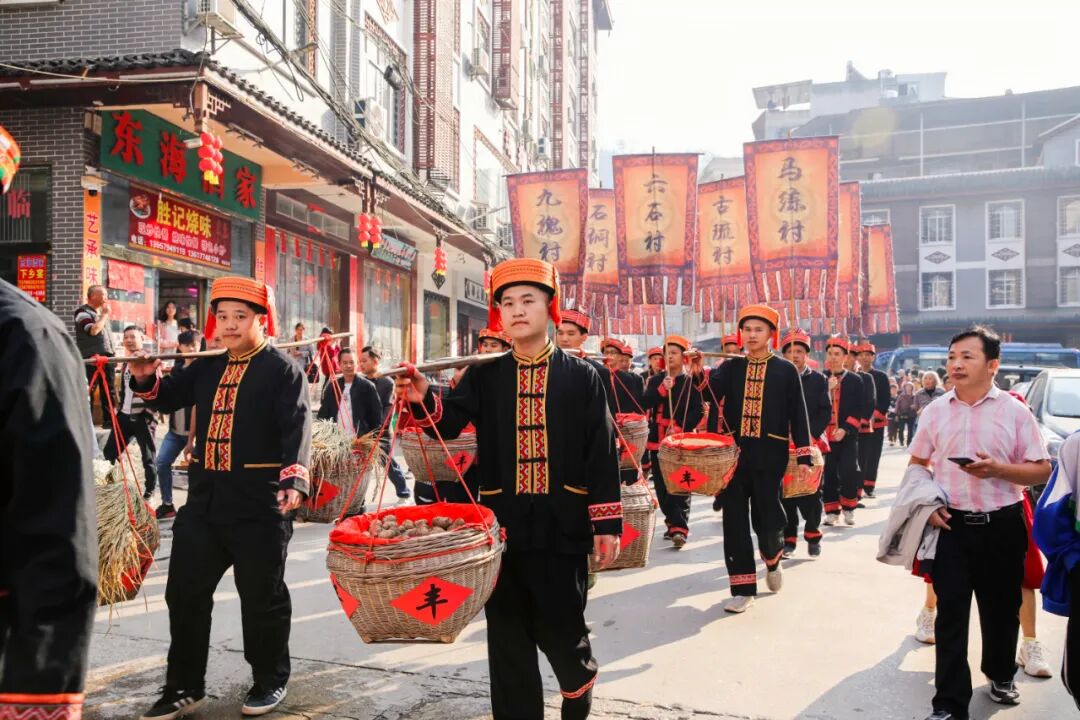 马练瑶族乡载歌载舞庆祝盘王节 - 平南要闻 - 广西贵港市平南县人民