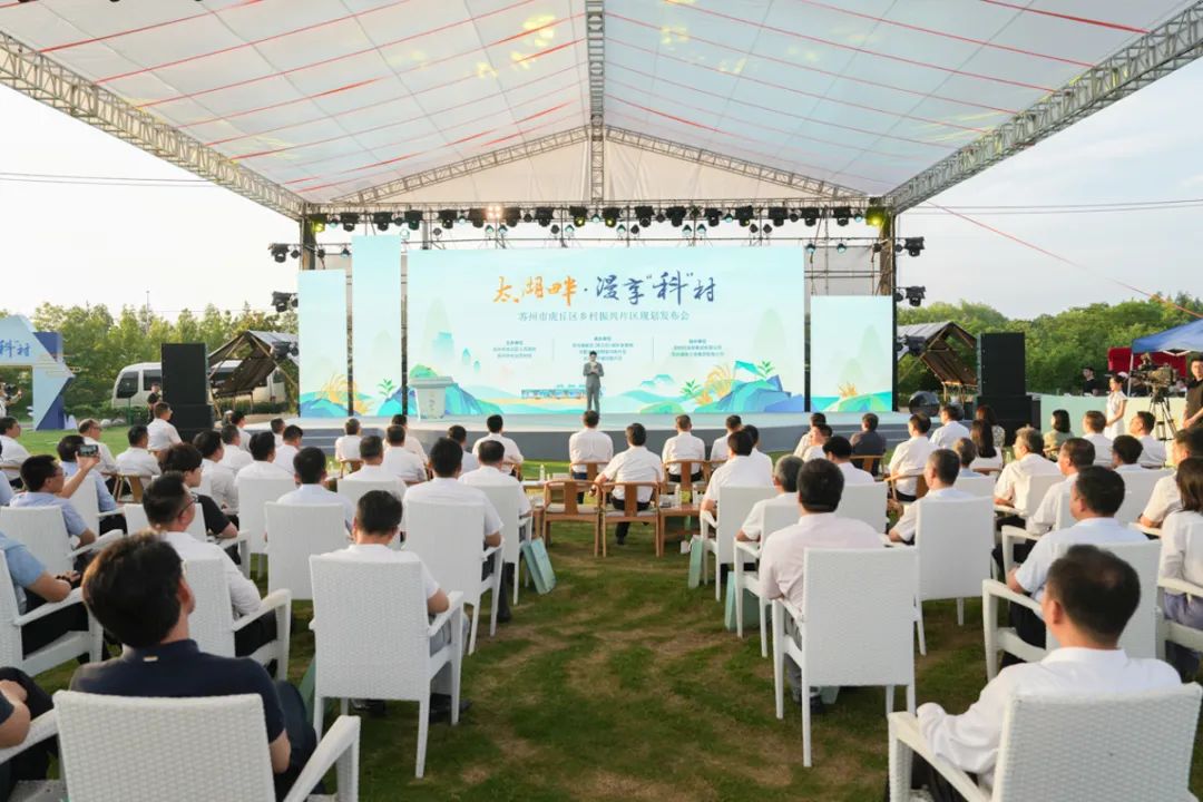 优秀村庄规划案例_村庄借鉴优质规划经验材料_借鉴优质村庄规划经验