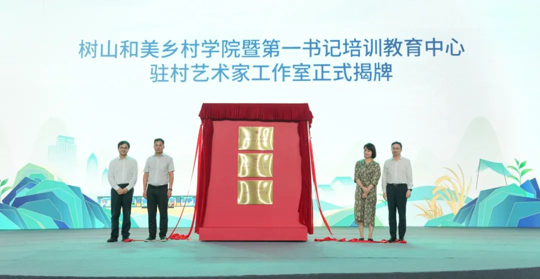 借鉴优质村庄规划经验_村庄借鉴优质规划经验材料_优秀村庄规划案例