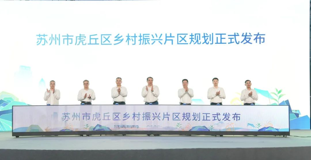优秀村庄规划案例_村庄借鉴优质规划经验材料_借鉴优质村庄规划经验