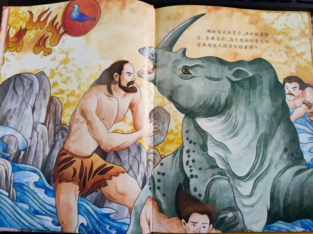 图片