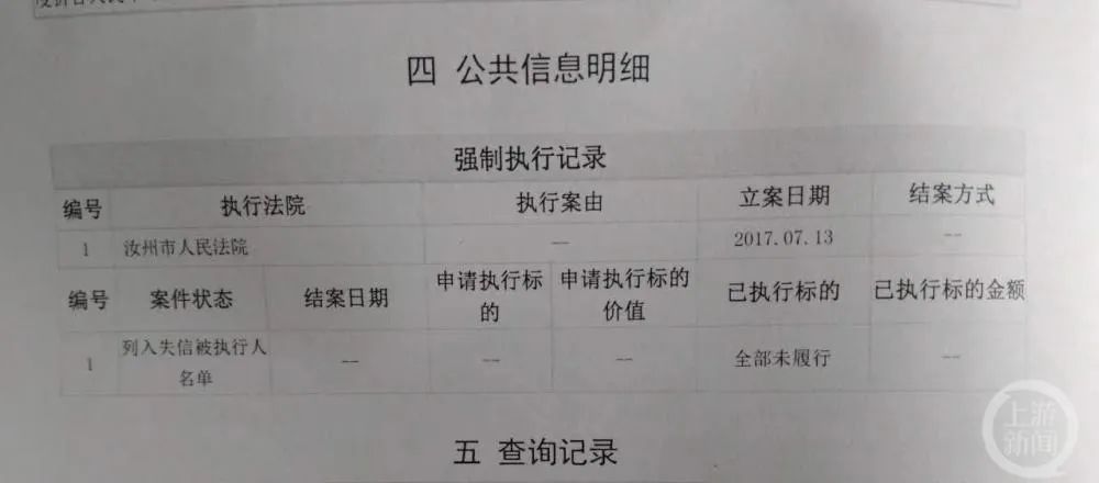5cd339c6dd6ab6660d02d6ea33b342cd.jpg 图片