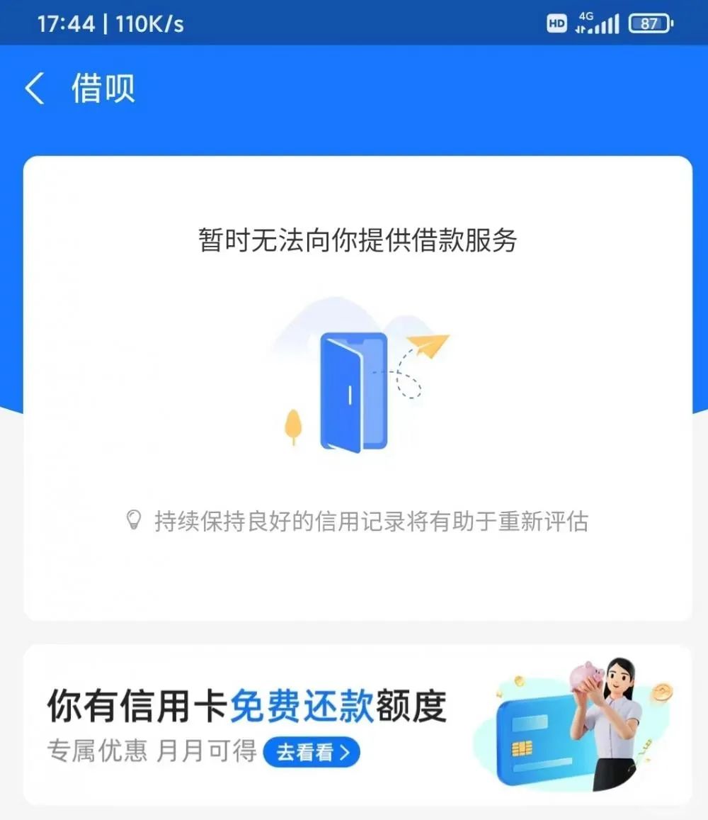 c09dbbf84c72e809db62589fc7eee2e5.jpg 图片